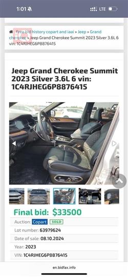 جیپ گراند شیرۆکی